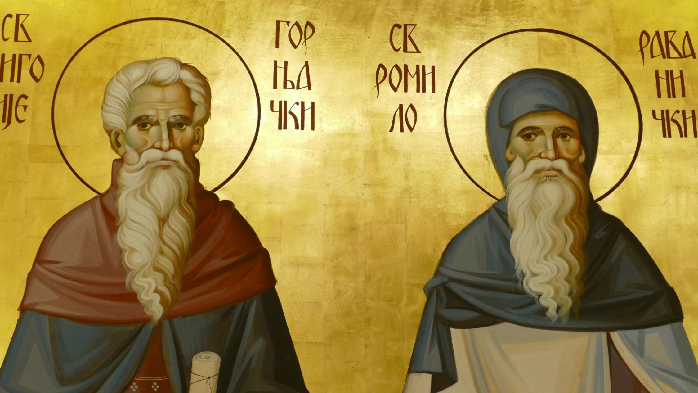 Orthodoxe Heilige in einer Kirche in Belgrad