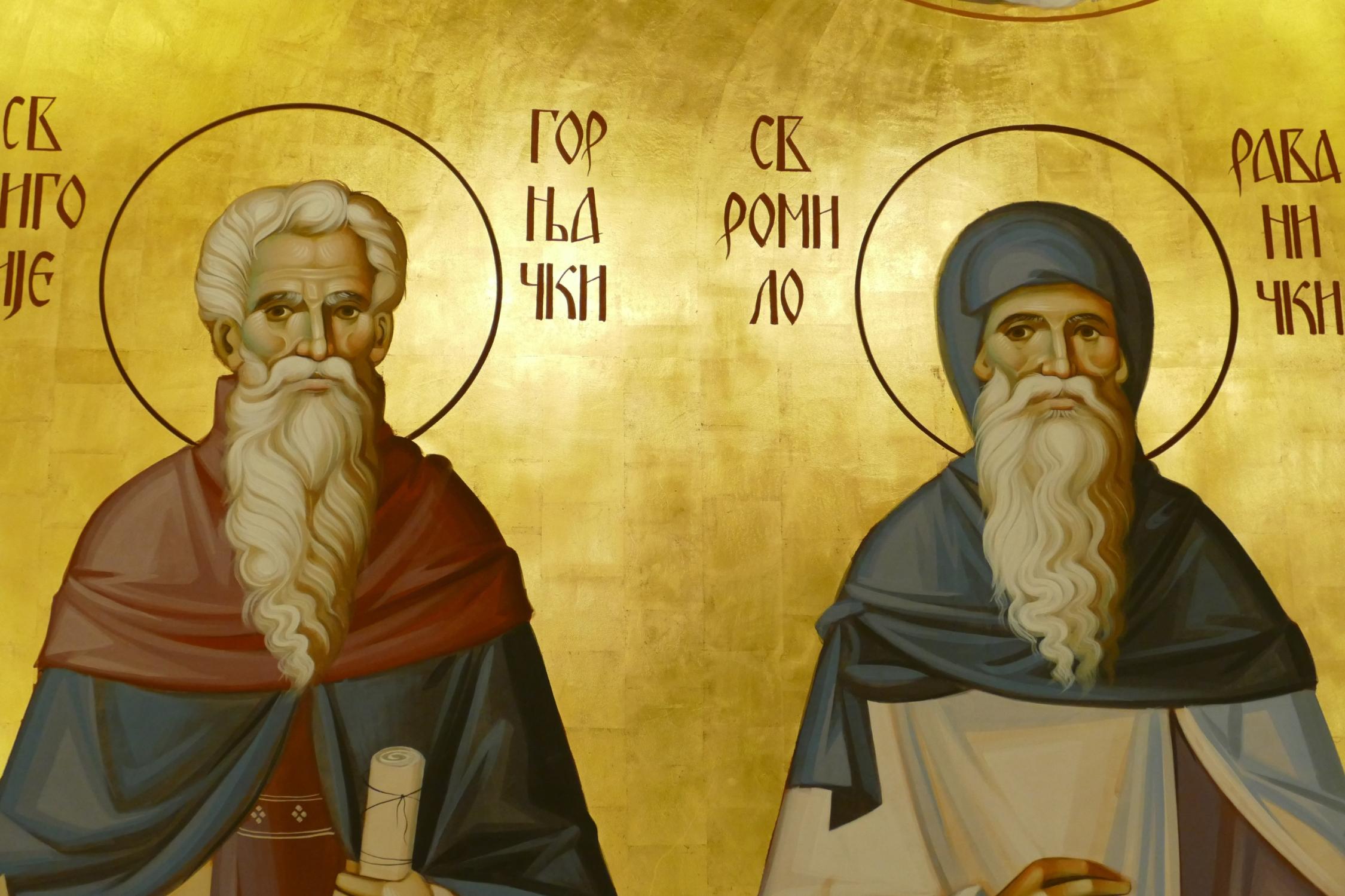 Orthodoxe Heilige in einer Kirche in Belgrad