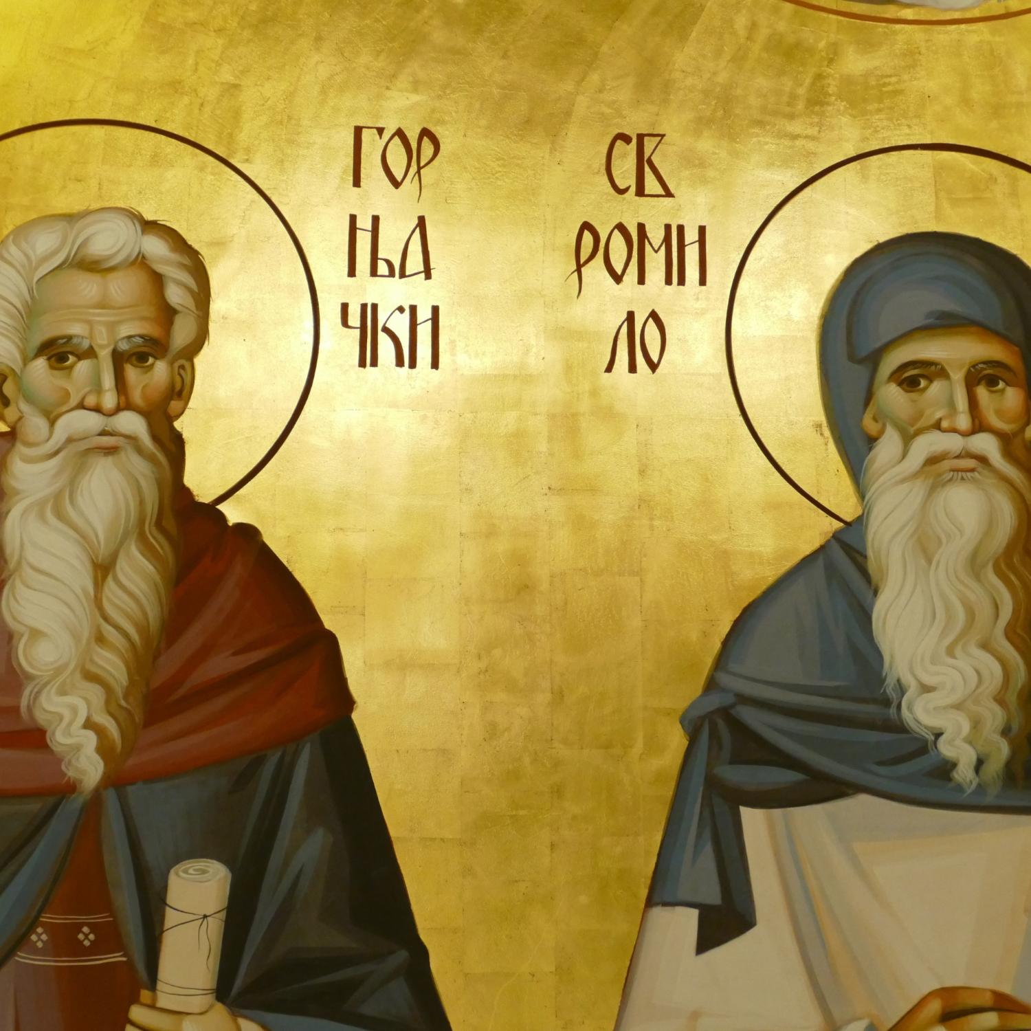 Orthodoxe Heilige in einer Kirche in Belgrad